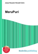 MeruPuri