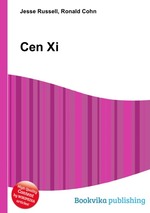 Cen Xi