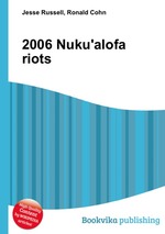 2006 Nuku`alofa riots