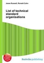 List of technical standard organisations