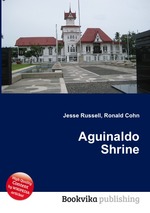 Aguinaldo Shrine