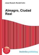 Almagro, Ciudad Real