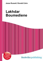 Lakhdar Boumediene