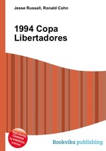 1994 Copa Libertadores