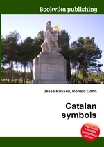 Catalan symbols