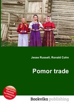 Pomor trade