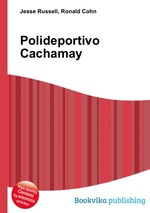 Polideportivo Cachamay