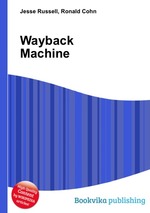 Wayback Machine