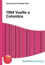 1994 Vuelta a Colombia