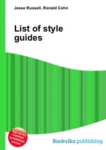 List of style guides
