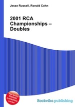 2001 RCA Championships – Doubles