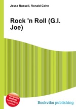 Rock `n Roll (G.I. Joe)