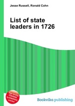 List of state leaders in 1726