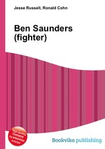 Ben Saunders (fighter)