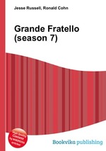 Grande Fratello (season 7)