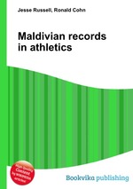 Maldivian records in athletics