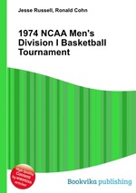 1974 NCAA Men`s Division I Basketball Tournament