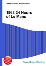 1963 24 Hours of Le Mans