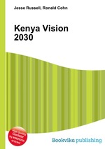 Kenya Vision 2030