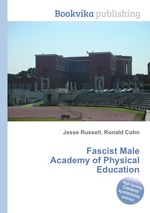 Fascist Male Academy of Physical Education