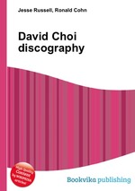 David Choi discography