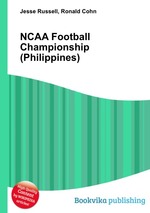 NCAA Football Championship (Philippines)