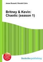 Britney & Kevin: Chaotic (season 1)