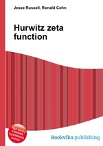 Hurwitz zeta function