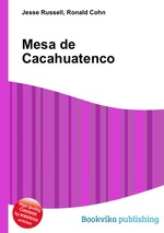 Mesa de Cacahuatenco