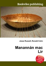 Manannn mac Lir