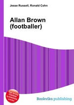 Allan Brown (footballer)