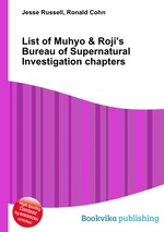 List of Muhyo & Roji`s Bureau of Supernatural Investigation chapters