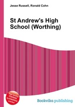 St Andrew`s High School (Worthing)