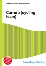 Carrera (cycling team)