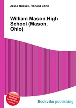 William Mason High School (Mason, Ohio)