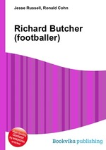 Richard Butcher (footballer)