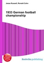 1933 German football championship