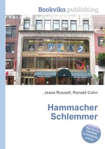 Hammacher Schlemmer