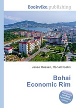 Bohai Economic Rim