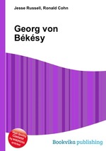 Georg von Bksy