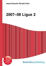 2007–08 Ligue 2