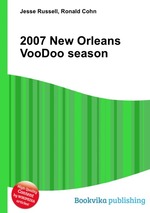 2007 New Orleans VooDoo season