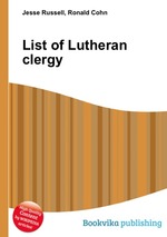 List of Lutheran clergy