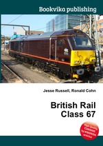 British Rail Class 67