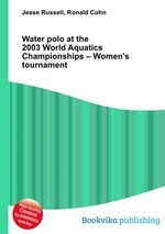 Water polo at the 2003 World Aquatics Championships – Women`s tournament