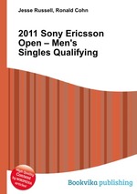 2011 Sony Ericsson Open – Men`s Singles Qualifying