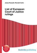 List of European Court of Justice rulings