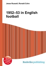 1952–53 in English football