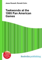 Taekwondo at the 1995 Pan American Games