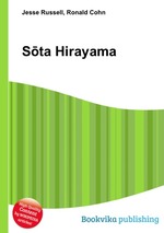 Sta Hirayama